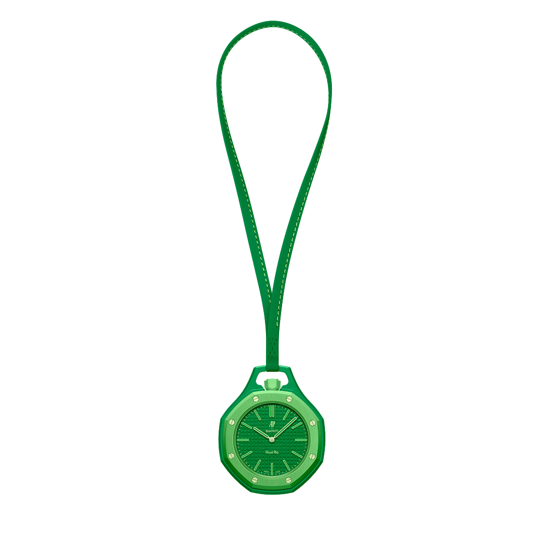 Vert | Vue 1